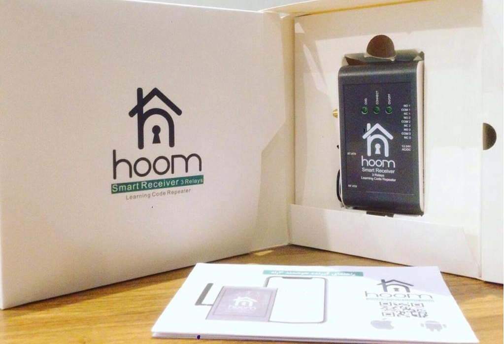 سه رله هوشمند 